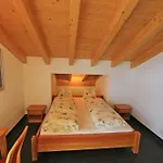Отель Alpenrose 3*